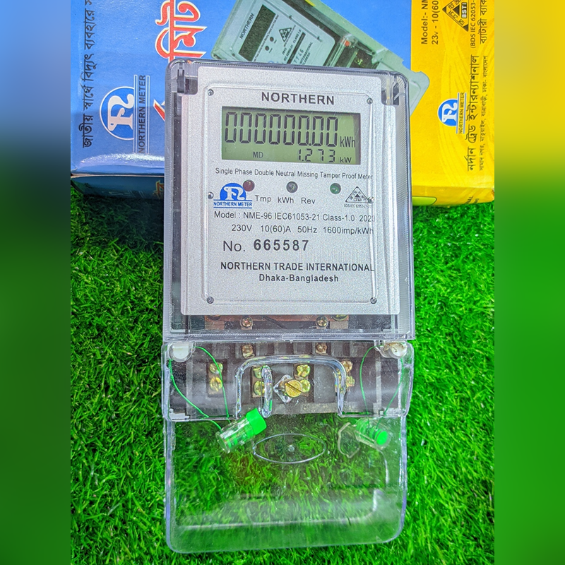 Northern Main Meter