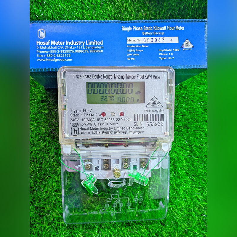 Hosaf Digital Electric Meter