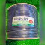 Seba Dish Cable RG6 300 Full Copper