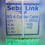 Seba Dish Cable 300 Goj