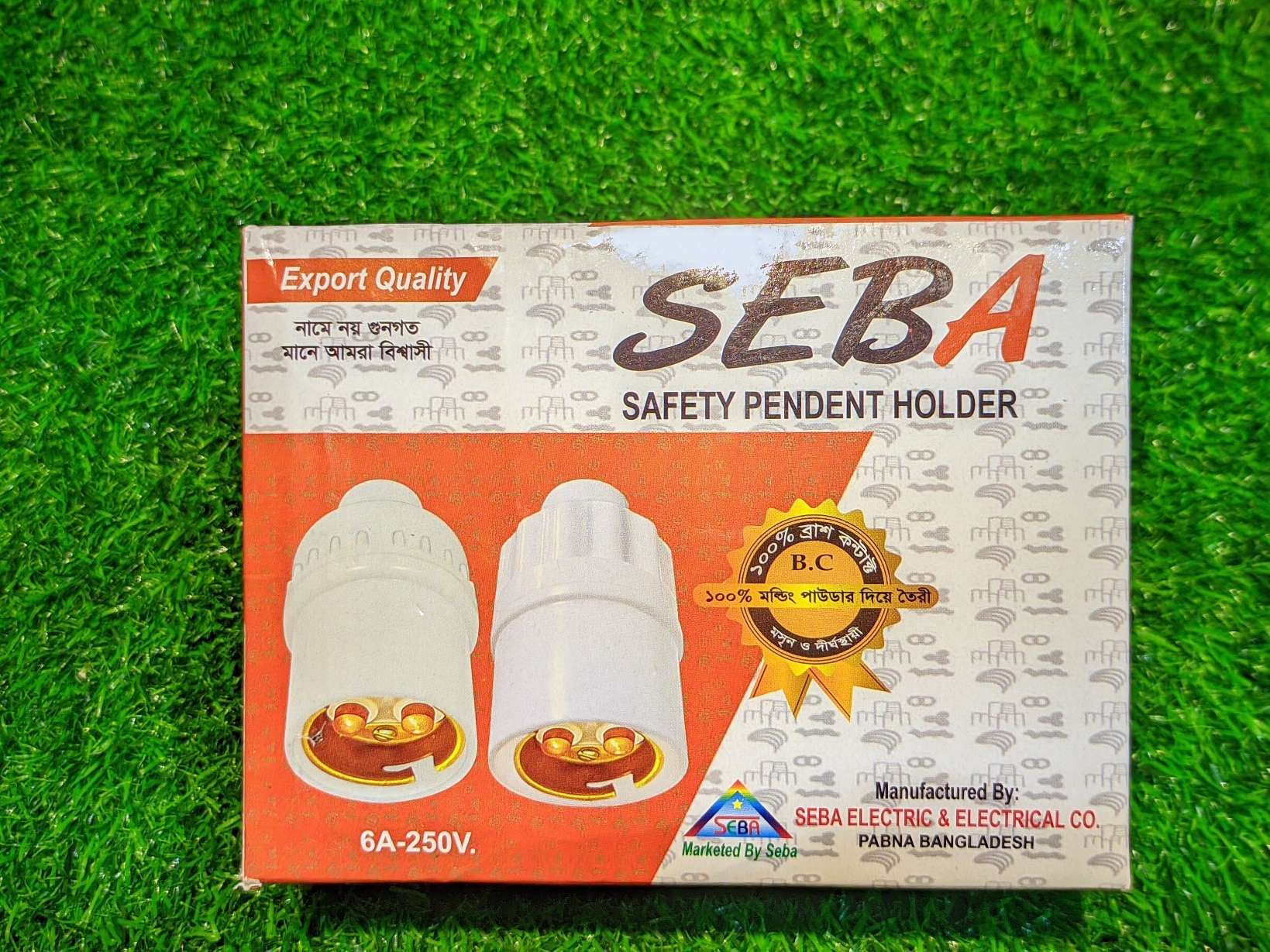 Seba Safety Pandent Holder Heavy