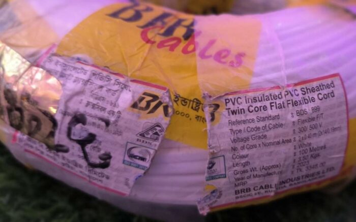 23/76 Insulated Cable F.T Cable BRB