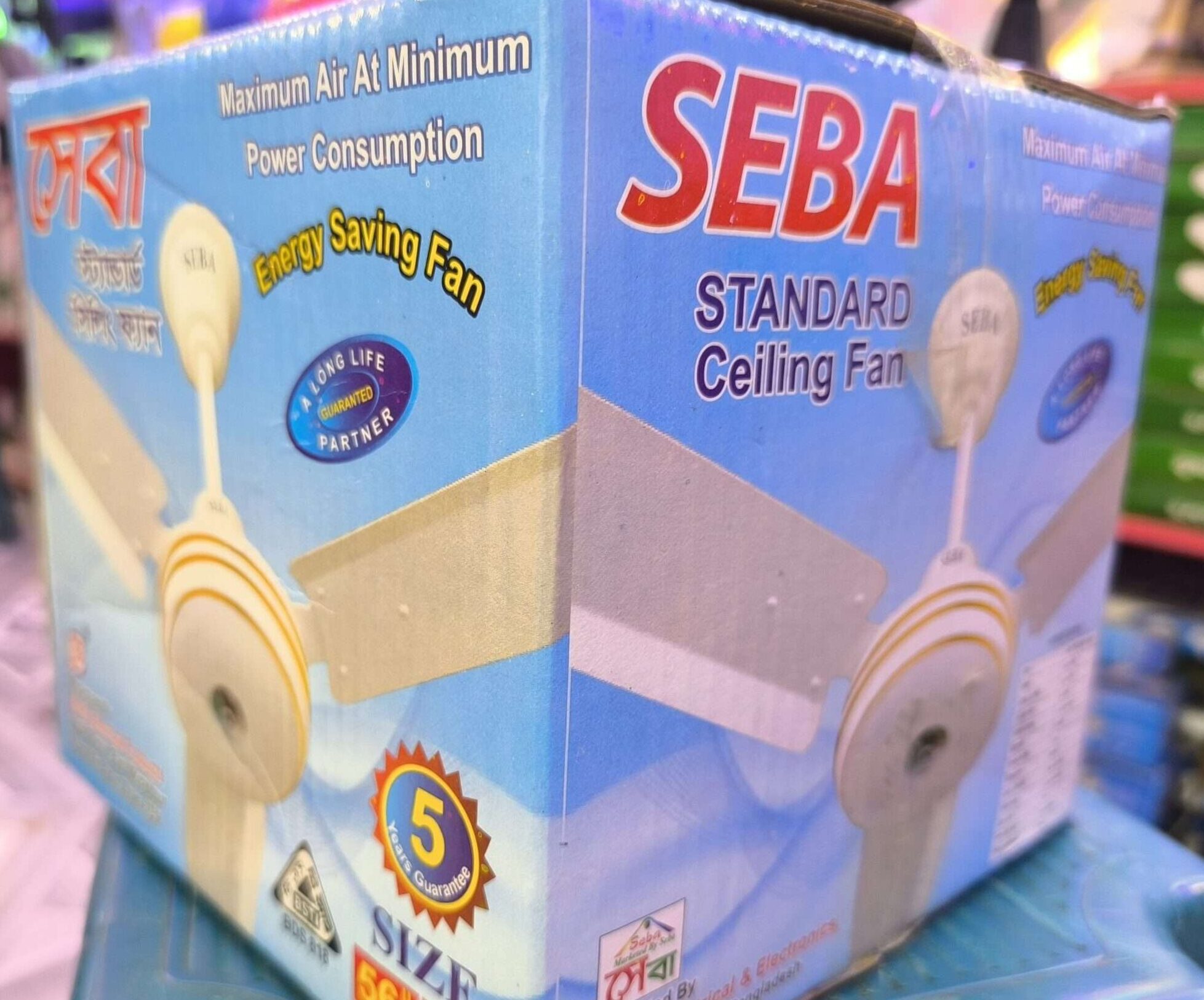 seba 56"celling fan aluminum Blade