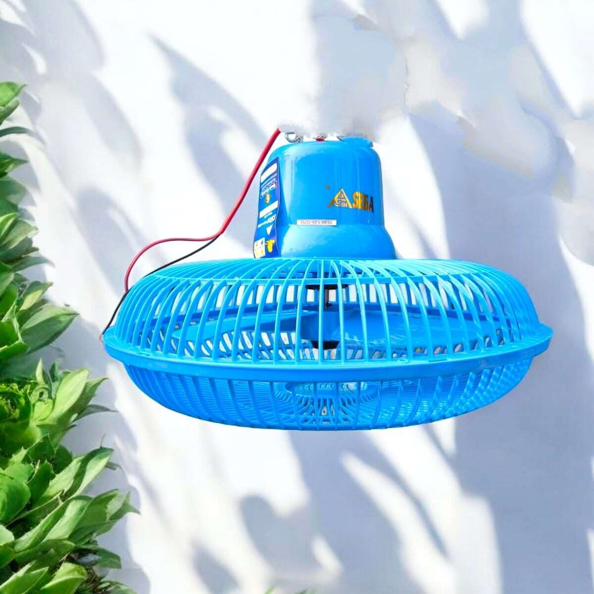 Seba 16" PVC Net Fan