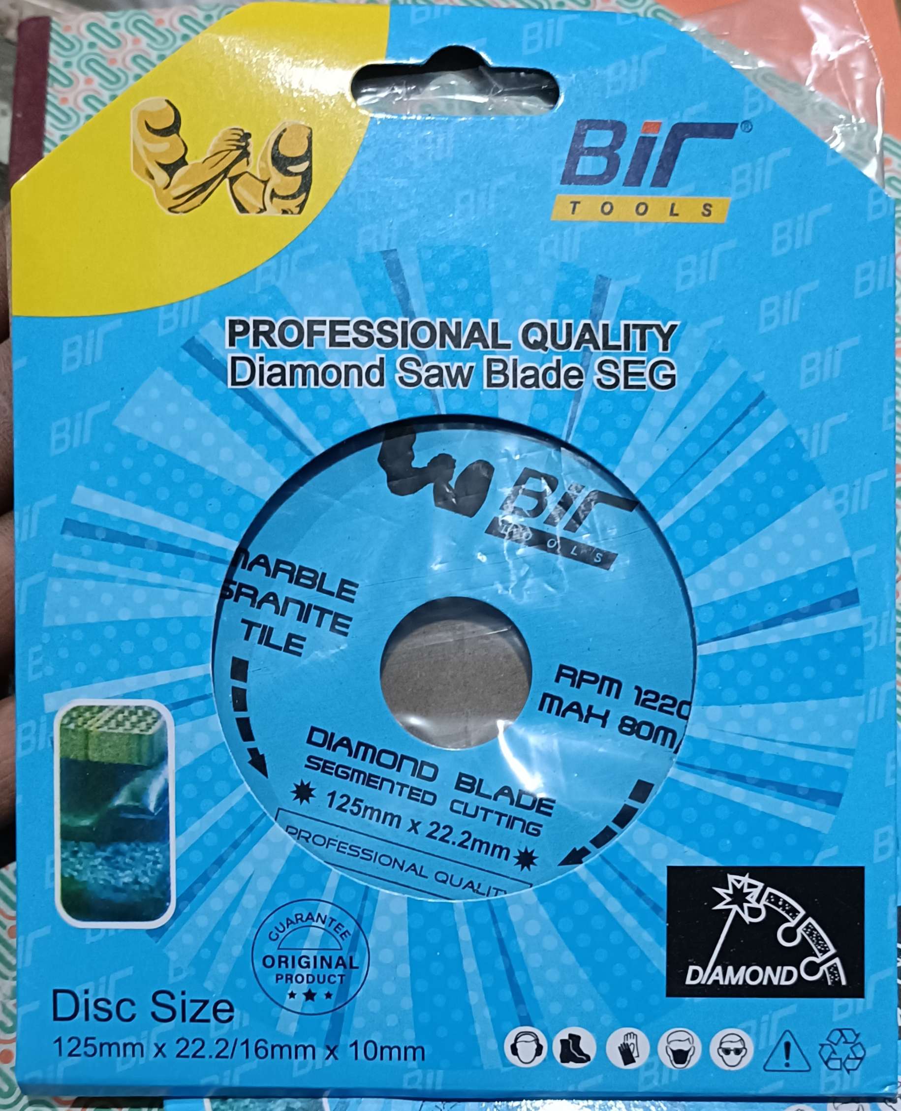 4"bir wuall kating blade