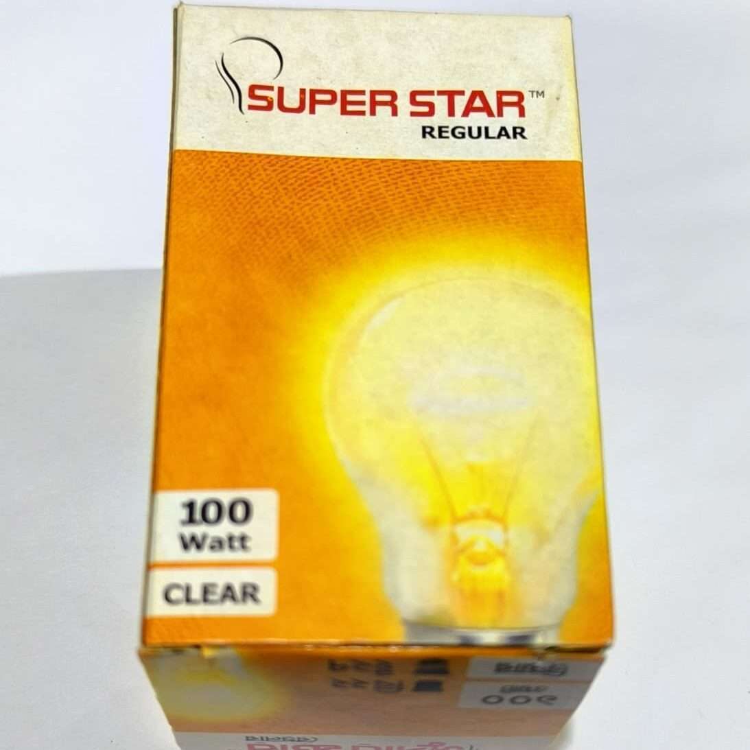 100w Super Star GLS Bulb
