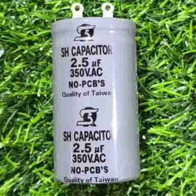 2.5uf Capacitor (Thai)