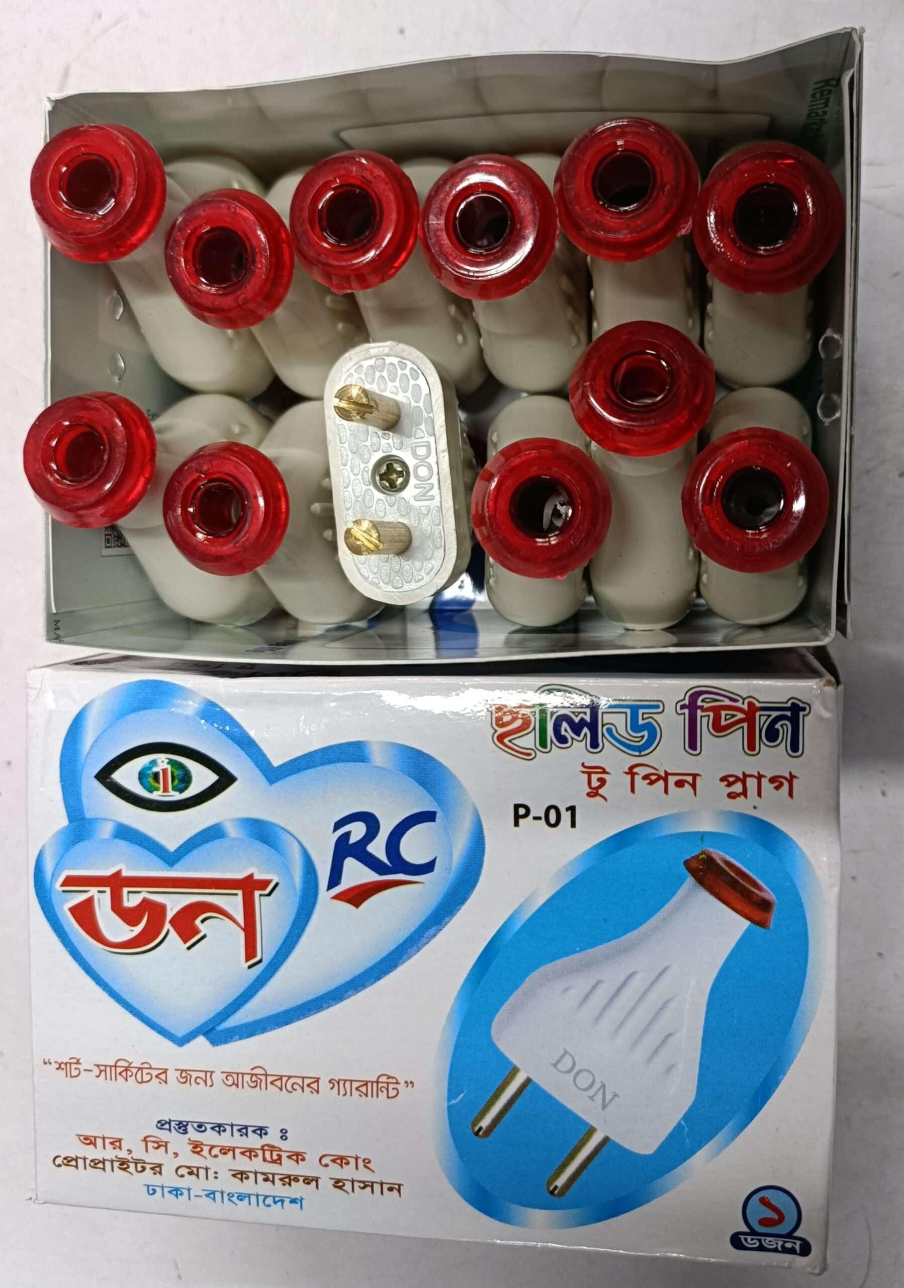 don solit 2pin plug (N)